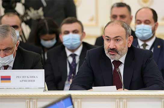 Пашинян подтвердил готовность и решимость Армении приложить усилия для расширения областей экономического сотрудничества ЕАЭС (Видео)