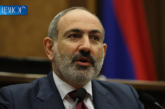 Пашинян представил четыре фактора, приведших к признанию Геноцид армян президентом США