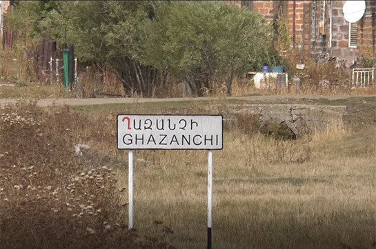 ԱԱԾ-ն բացահայտել է Շիրակի մարզի Ղազանչի համայնքի նախկին ղեկավարի չարաշահումները
