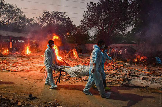 Հնդկաստանը COVID-19-ի հետևանքով մահերի նոր հակառեկորդ է սահմանել
