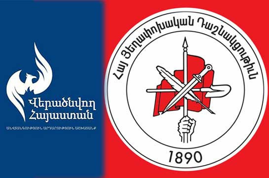 Роберт Кочарян возглавит предвыборный блок партий «Возрождающаяся Армения» и «Дашнакцутюн»