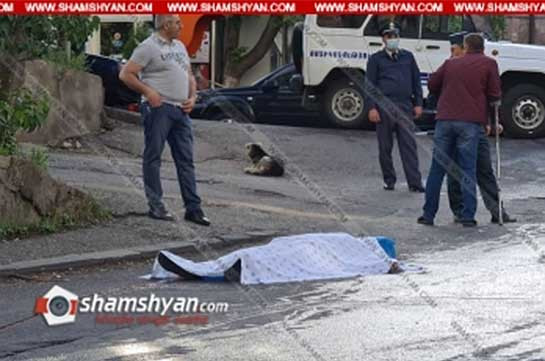 Կրակոցներ՝ Երևանում. կա 1 զոհ, 1 վիրավոր. դեպքի վայրում հայտնաբերվել են ավտոմատից և ատրճանակից կրակված պարկուճներ․ Shamshyan.com