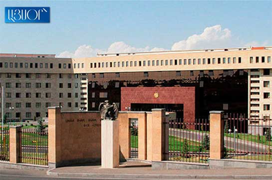 Armenia MOD refutes information about border incident in Tavush