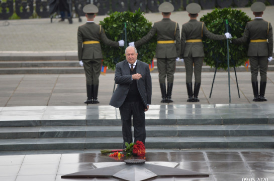Президент Армении: Давайте жить и трудиться так, чтобы быть достойными Победы!