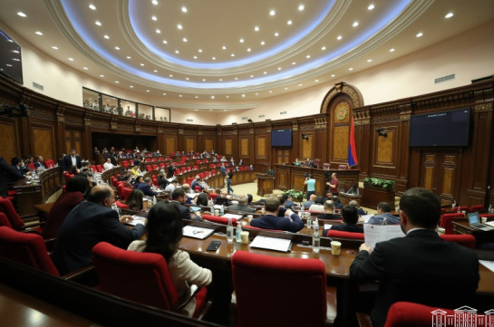 Парламент Армении обсудит на специальном заседании вопрос избрания премьер-министра