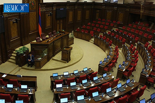 Парламент Армении распущен для проведения досрочных выборов в июне