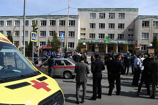 Nine killed, 10 injured in Kazan school shooting