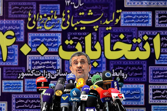 Մահմուդ Ահմադինեժադը մտադիր է կրկին պայքարել Իրանի նախագահի պաշտոնի համար