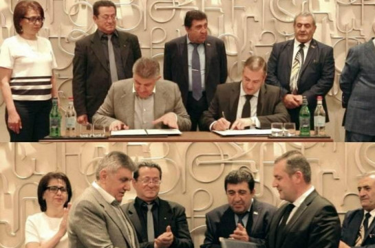 Ռուսաստանի հայերի միությունն ու «Ալյանս»-ը համագործակցության հուշագիր են ստորագրել