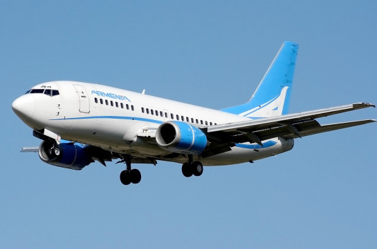 Հունիսի 12-ից «Արմենիա» ավիաընկերությունը սկսում է նոր կանոնավոր չվերթներ Երևան-Հուրգադա-Երևան ուղղությամբ
