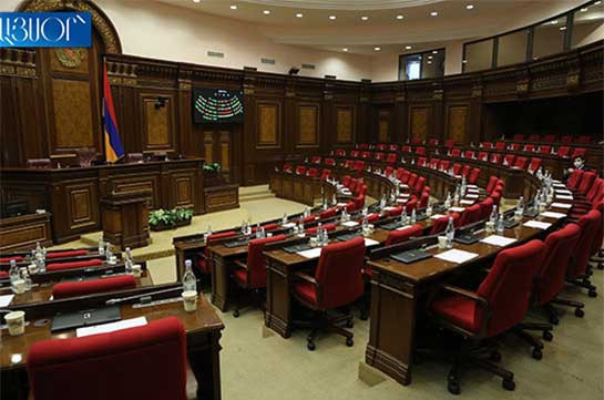 Armenia’s parliament convenes special session on situation in Syunik