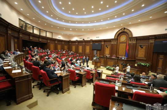 Парламент Армении принял заявление о кризисной ситуации в Сюнике, Гегаркунике и Вайоц Дзоре