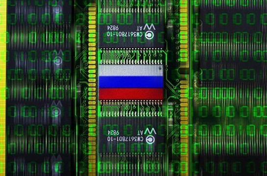 ЕС продлил санкции против РФ и еще двух стран за кибератаки