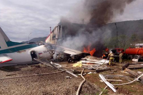 Բելառուսում օդանավի վթարի հետևանքով երկու օդաչու է զոհվել
