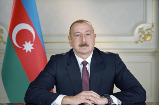 Ադրբեջանը պատրաստ է Հայաստանի հետ համագործակցության. Ալիև