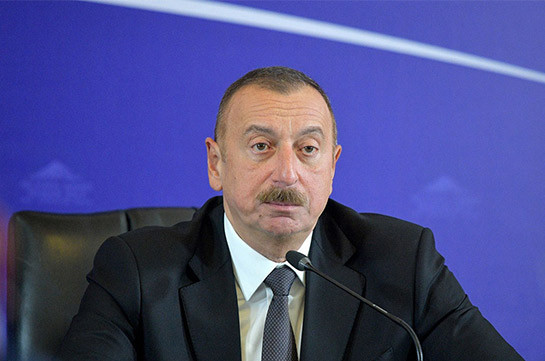 Азербайджан готов работать над мирным договором с Арменией - Алиев
