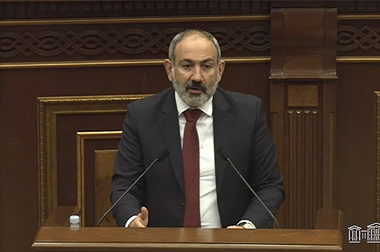 Никол Пашинян утверждает, что МИД Армении в курсе предусмотренного к подписанию документа