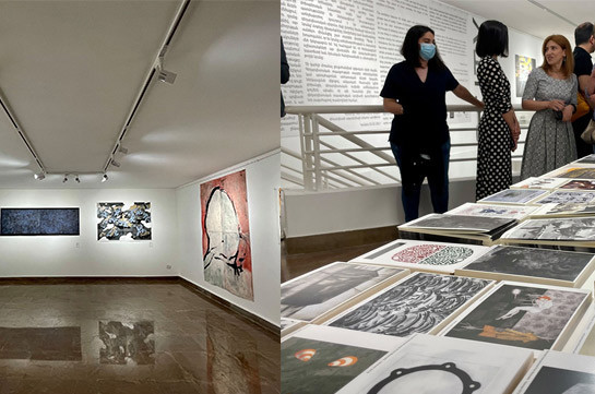 Գեղագիտության ազգային կենտրոնի թանգարանում կներկայացվի գեղարվեստական տպագրության լեհ արվեստագետների «Այլազանություն» լայնածավալ ցուցահանդեսը
