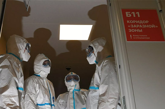 В России за сутки выявили ещё 8406 заболевших коронавирусом