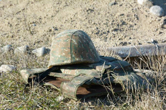 Армянский военный погиб в результате перестрелки с азербайджанскими военнослужащими на территории Гегаркуникской области