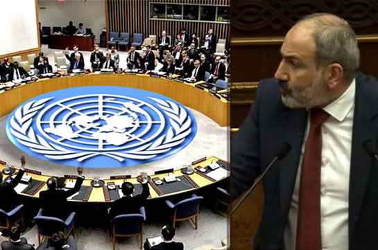 Армения может обратиться в СБ ООН, если инструментарий ОДКБ не решит проблему на армяно-азербайджанской границе – Пашинян