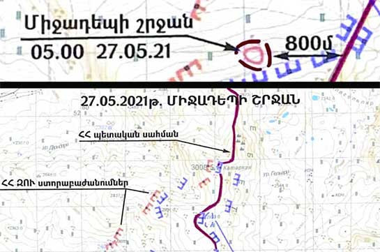 Армянские военные не пересекали границу Азербайджана – МО Армении опубликовало карту