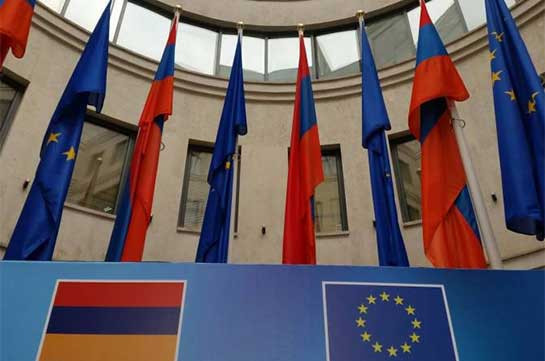 Министры иностранных дел ЕС посетят Армению. «Арменпресс»