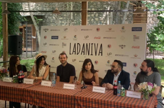 Ladaniva խումբն արդեն Երևանում է. մեծ մենահամերգ՝ Մարզահամերգային համալիրում