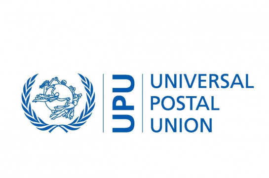 Համաշխարհային փոստային միությունը չեղարկել է Ադրբեջանի հայատյացություն քարոզող փոստային նամականիշները