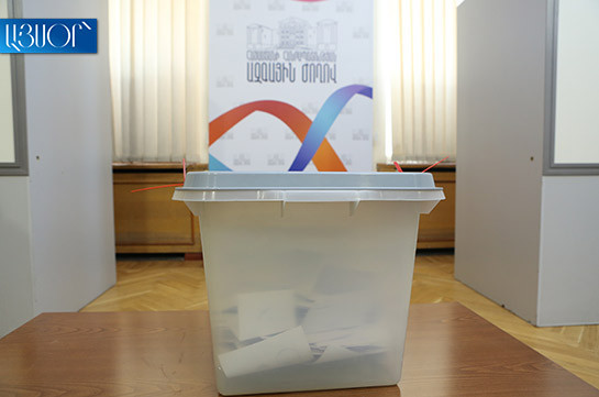 В Армении официально стартовала агитационная кампания