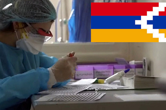 В Арцахе выявлен один новый случай заражения коронавирусом