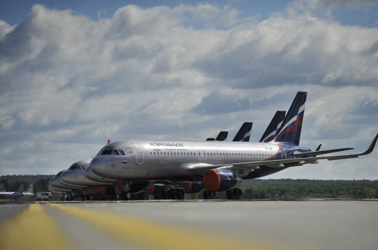 «Аэрофлот» запустил рейс из Екатеринбурга в Ереван