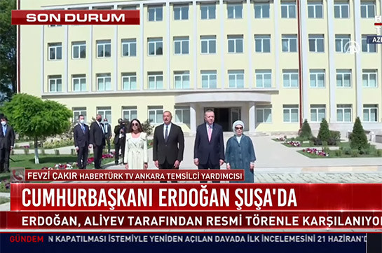 Алиев и Эрдоган прибыли в город Шуши (Видео)