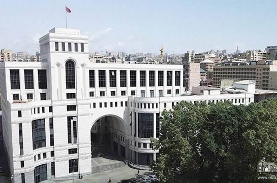Строго осуждаем совместное посещение президентов Турции и Азербайджана города Шуши – МИД Армении