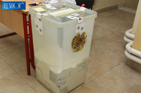 На внеочередных парламентских выборах проголосовали 1 281174 граждан, явка составила 49.4%