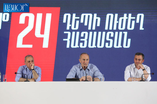 Блок Кочаряна «Армения» не признает результаты выборов и обратится в Конституционный суд