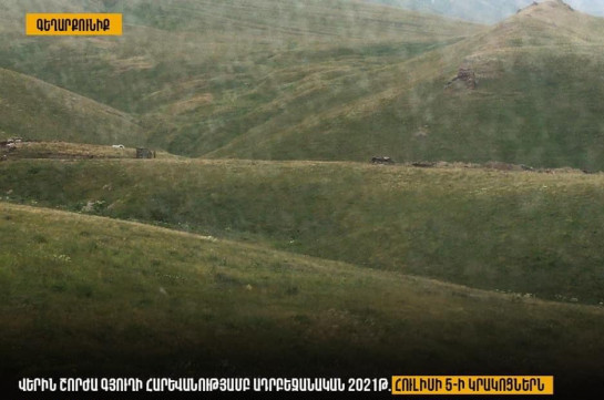 Վերին Շորժայի ուղղությամբ ադրբեջանական զինուժի երեկվա կրակոցներն ապացուցում են, որ նրանց ներկայությունը ՀՀ սահմանային գյուղերի հարևանությամբ մեր բնակիչների կյանքի իրավունքի խախտում է. ՄԻՊ