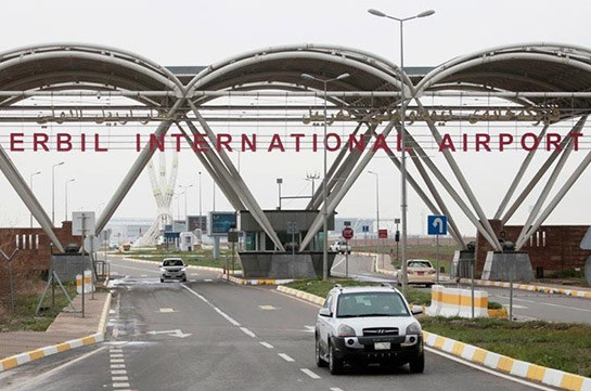 Իրաքյան Քուրդստանում Էրբիլի օդանավակայանը հրթիռակոծման է ենթարկվել