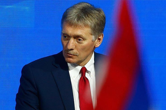 Armenian, Russian leaders not to sign documents on meeting results – Kremlin spokesperson