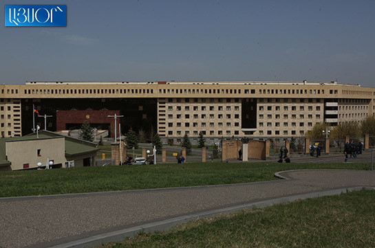 Вооруженные силы Армении не нарушали режима прекращения огня – Минобороны