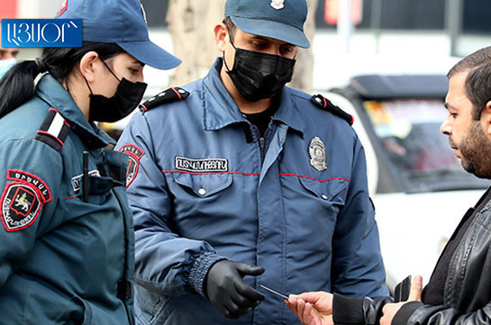 В Армении карантин продлен до 20 декабря