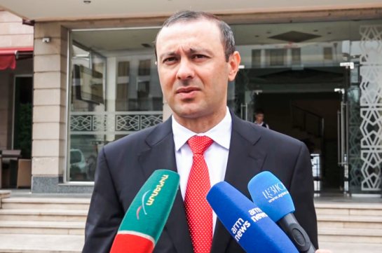 Армен Григорян назначен первым заместителем министра иностранных дел Армении