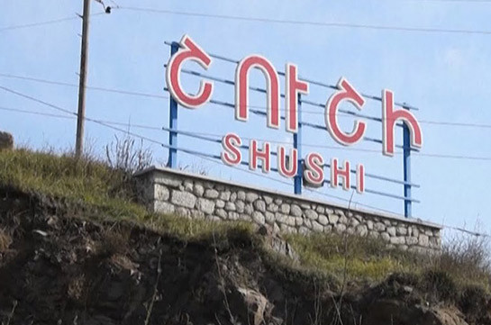 Минобороны Карабаха опровергает сообщения Баку об обстрелах города Шуши