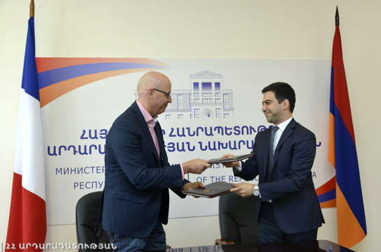 Между министерством юстиции и Французским университетом Армении подписан Меморандум о взаимопонимании