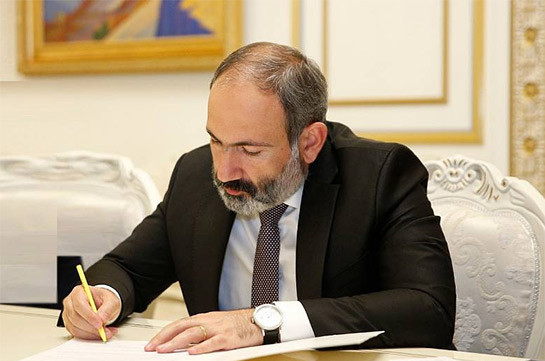 Никол Пашинян назначил генерального секретаря МИД