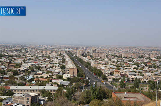 В Армении температура воздуха повысится на 2-4 градуса