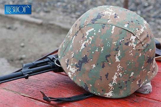 В Арцахе найдено тело покинувшего воинскую часть военнослужащего – Армия обороны