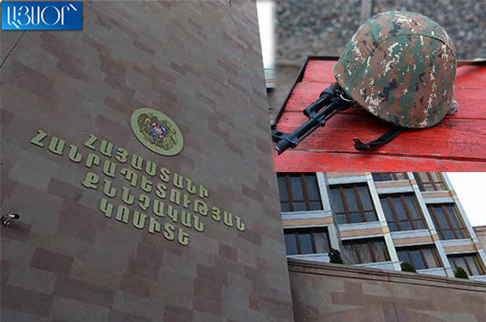 Soldier in Artsakh died from explosion of grenade he kept illegally
