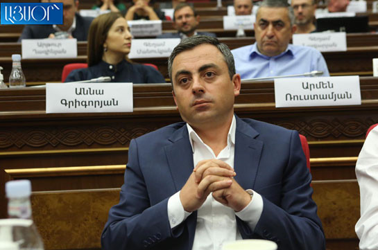 Вице-спикером парламента Армении от оппозиции избран Ишхан Сагателян