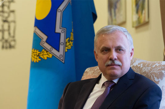 Генеральный секретарь ОДКБ Станислав Зась посетит Армению